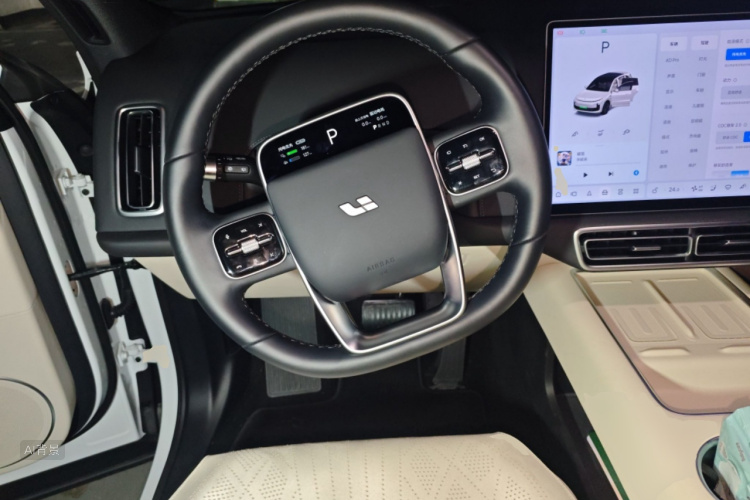 Li L6 2025 imagen de coche #12