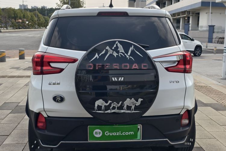 BYD Yuan Pro 2022 immagine di auto #12