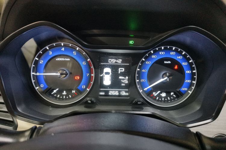 Vision X3 2020 car image #12