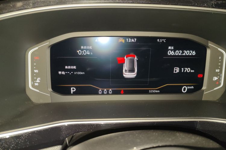 Volkswagen Tharu 2024 car image #12