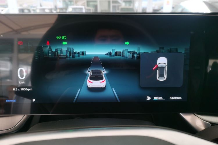 MG ONE 2022 car image #12