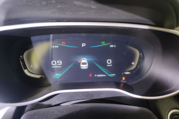 GEELY Emgrand 2019 #12 GEELY Emgrand 2019 car image #12