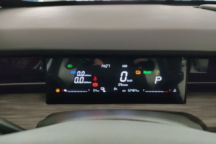 Jetour 2023 immagine di auto #12