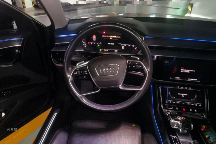 Audi A8 2021 #12 Audi A8 2021 car image #12