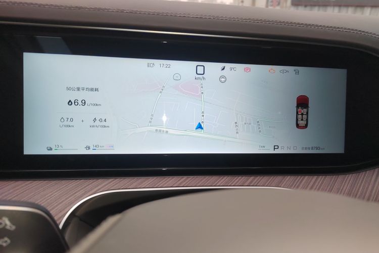 Denza N9 2025 #12 Denza N9 2025 imagem de carro #12