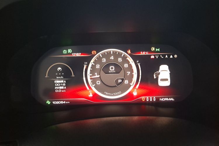 Haval F7 2020 car image #12