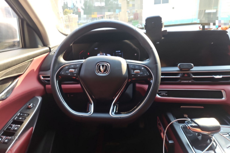 Changan CS75 Plus 2021 #12 Changan CS75 Plus 2021 imagen de coche #12