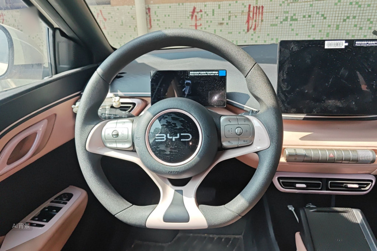 BYD Seagull 2024 изображение автомобиля #12