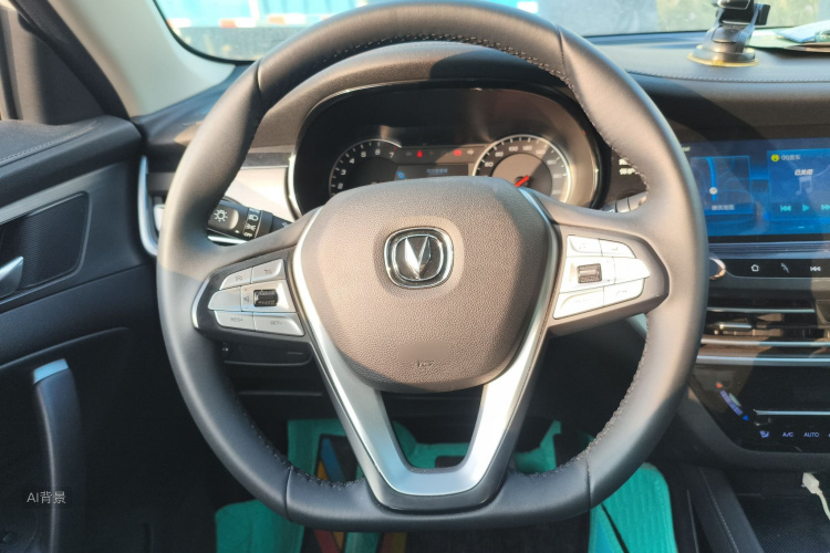 Changan CS35 Plus 2019 imagem de carro #12