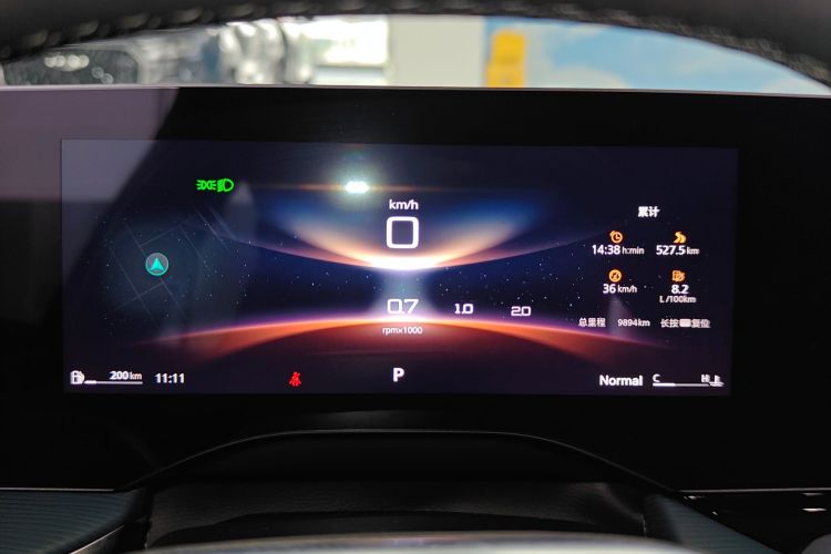 MG 7 2023 car image #12