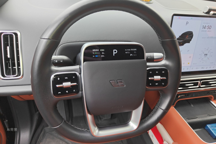 Li L9 2024 صورة سيارة #12