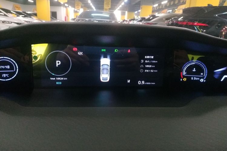 Changan UNI-V 2024 car image #12