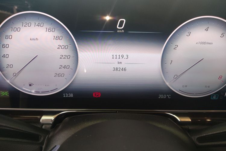 Mercedes-Benz S Class 2023 #12 Mercedes-Benz S Class 2023 car image #12