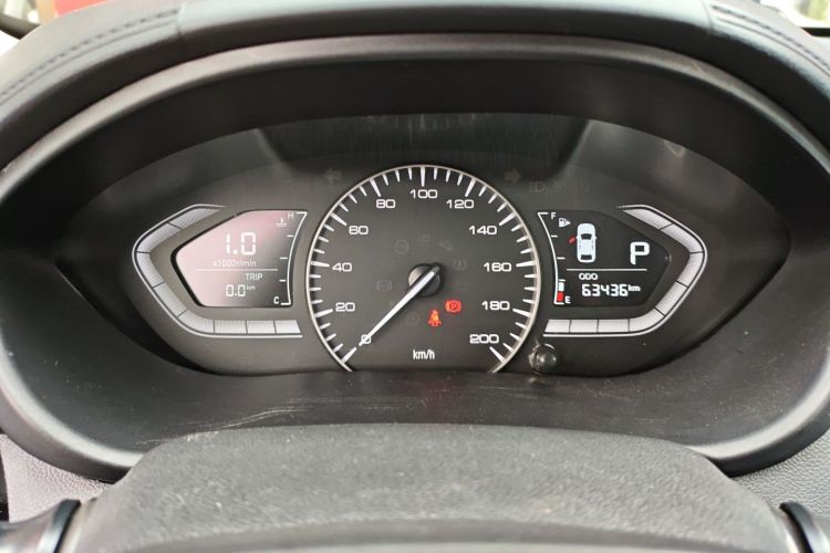 Changan Alsvin 2020 car image #12