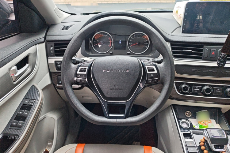 T5 2023 car image #12