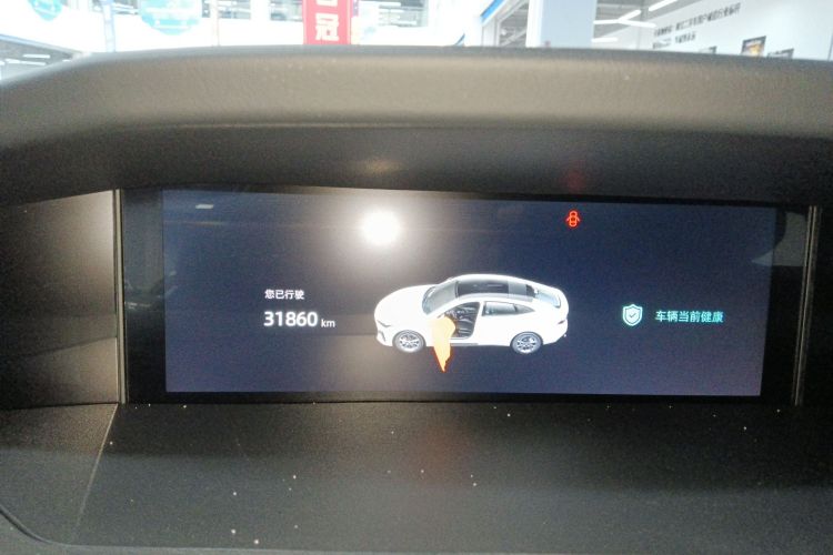 Changan UNI-V 2023 #12 Changan UNI-V 2023 car image #12