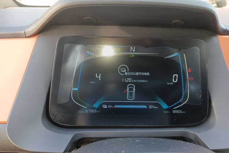 BYD e1 2020 #12 BYD e1 2020 car image #12