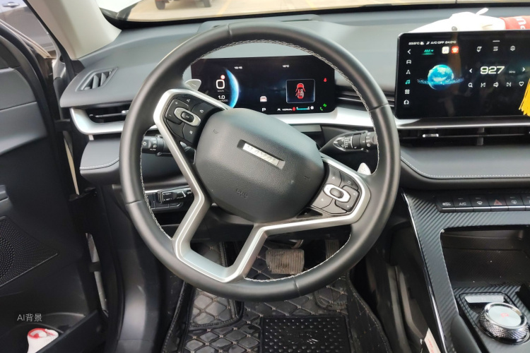 Haval H6 2022 #12 Haval H6 2022 imagem de carro #12