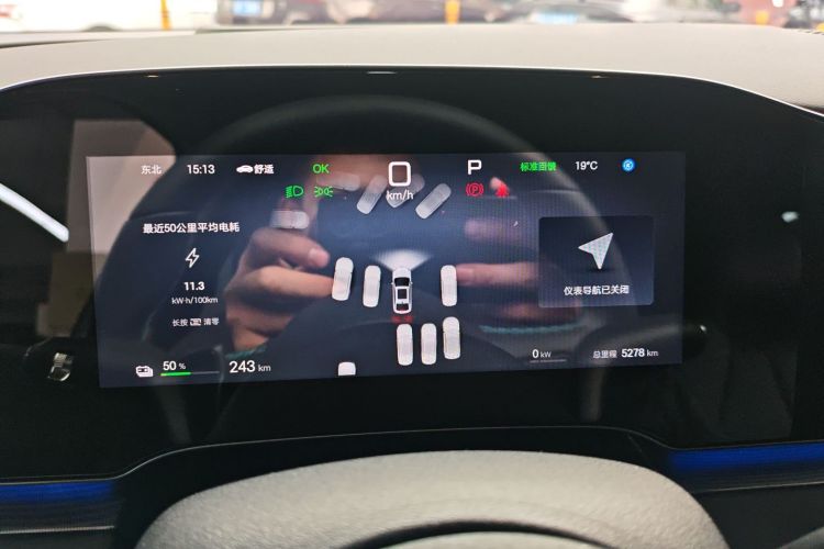 BYD Seal 06 New Energy 2025 car image #12