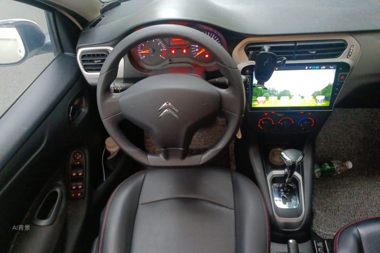 Citroen C-Elysée 2016 immagine di auto #12