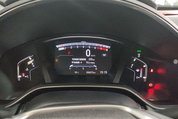 Honda CR-V 2020 صورة سيارة #12