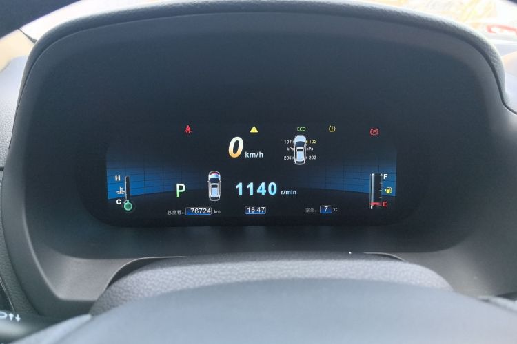 BYD S7 2018 #12 BYD S7 2018 car image #12