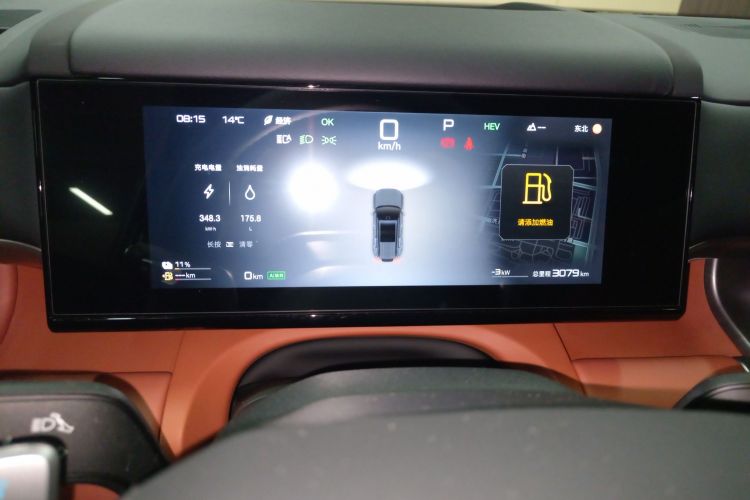 FangChengBao Tiger 7 2025 car image #12