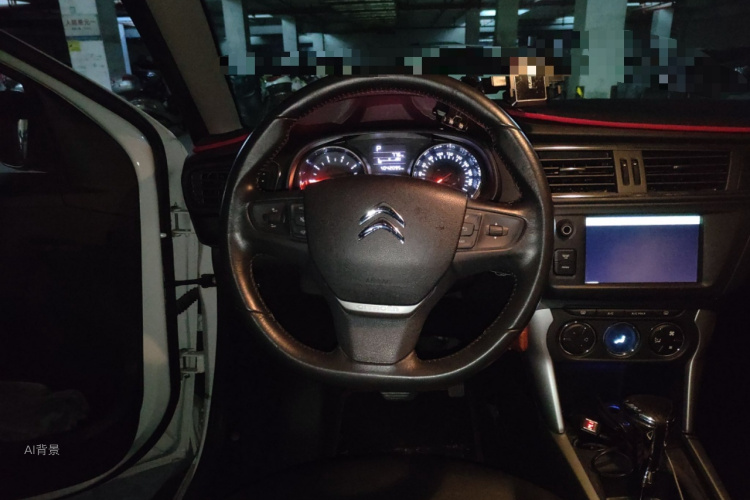 Citroen C3-XR 2016 car image #12