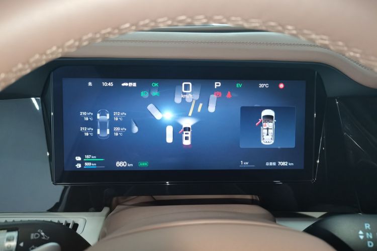 BYD Xia 2024 imagen de coche #12