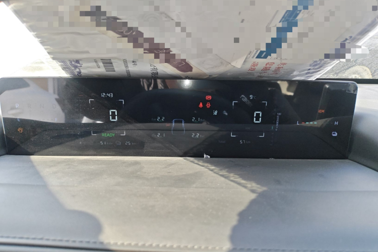 Changan EadoPHEV 2026 immagine di auto #12