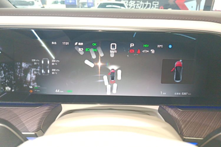 Denza Z9 2024 immagine di auto #12