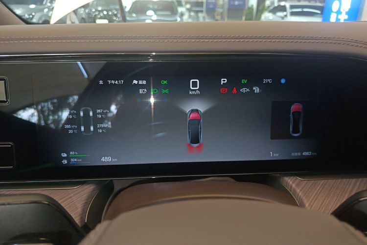 Denza Z9 2024 #12 Denza Z9 2024 car image #12