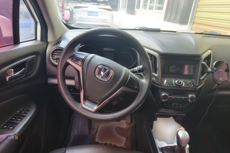 Changan CS15 2016 #12 Changan CS15 2016 immagine di auto #12