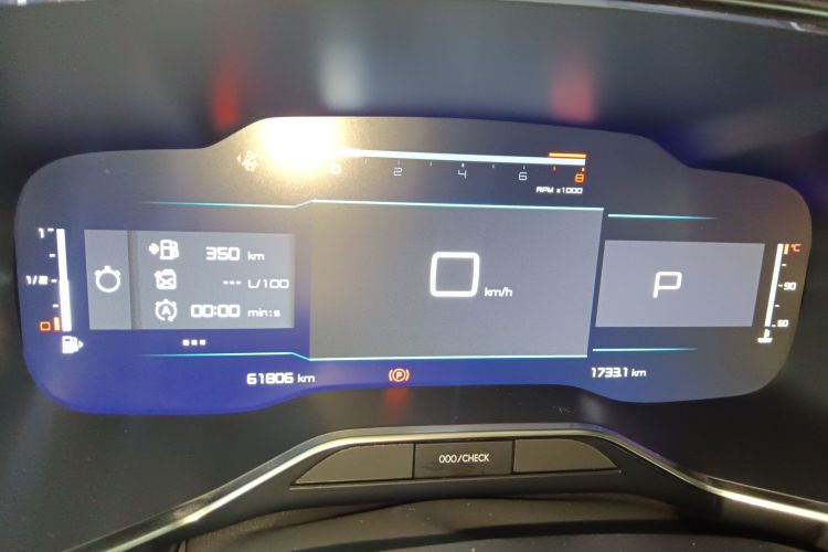 Citroen C5 AIRCROSS 2023 car image #12