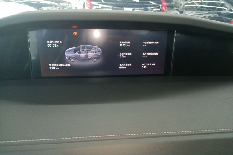 Changan UNI-K iDD 2022 car image #12