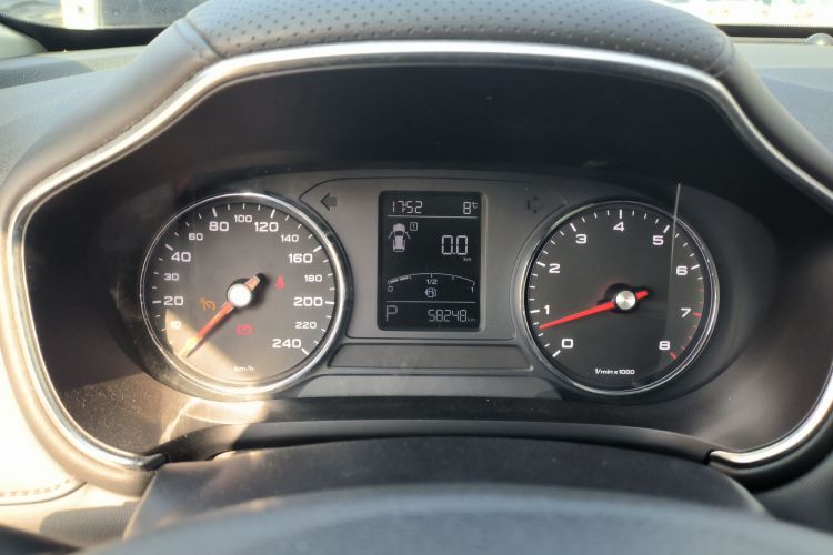 MG HS 2020 car image #12