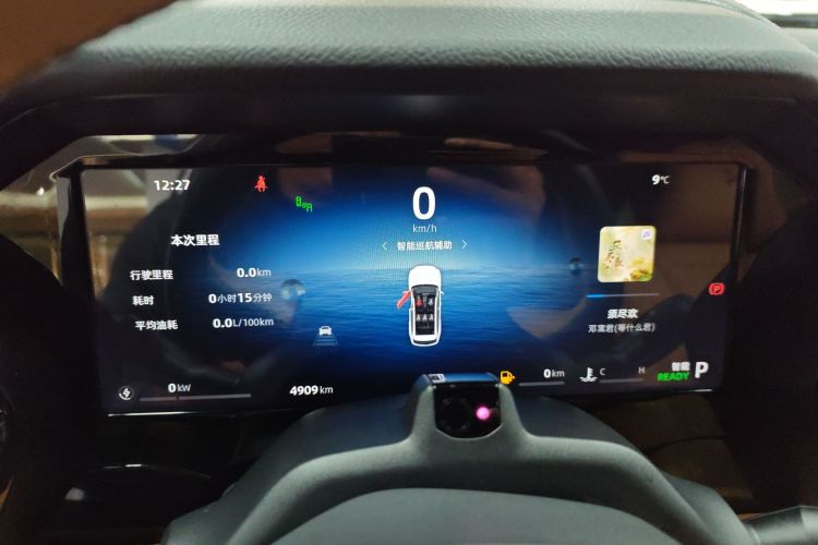 GEELY Monjaro 2024 car image #12