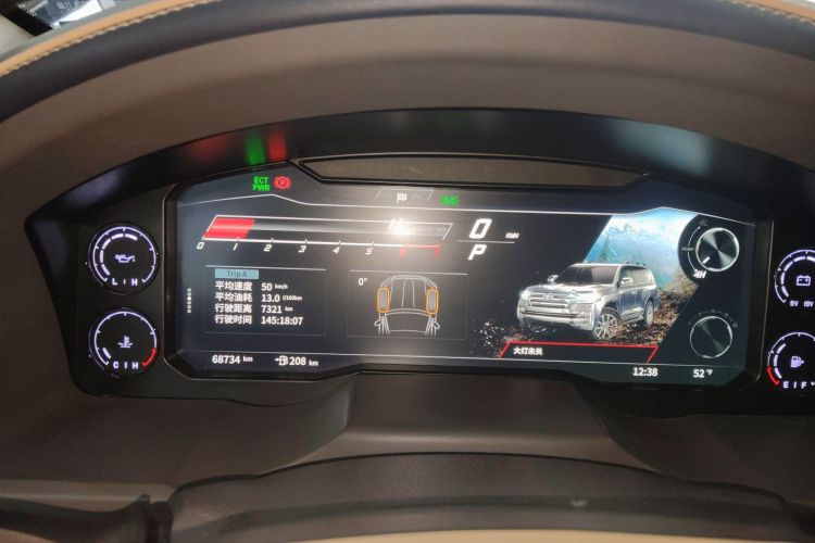 Toyota 2020 car image #12