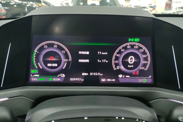 Honda Accord New Energy 2023 #12 Honda Accord New Energy 2023 car image #12