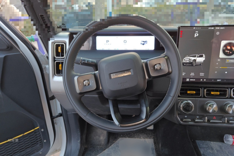 Chery 2025 car image #12