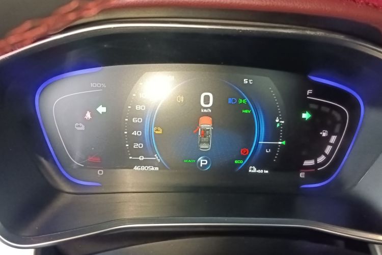 GEELY Coolray New Energy 2022 #12 GEELY Coolray New Energy 2022 immagine di auto #12