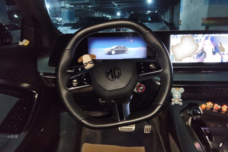 MG 7 2024 car image #12