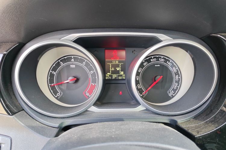 MG GS 2015 car image #12