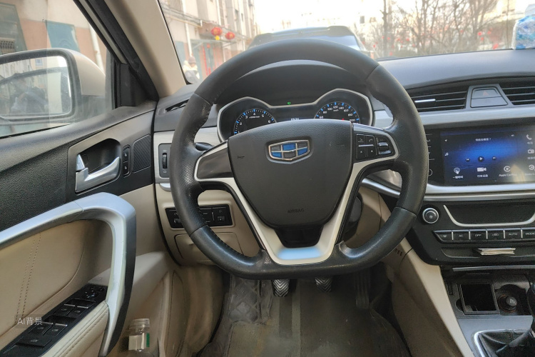 Emgrand 2016 #12 Emgrand 2016 car image #12