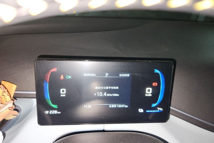 BYD Seagull 2024 #12 BYD Seagull 2024 car image #12