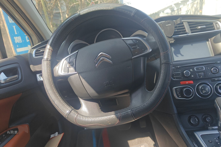 Citroen C4L 2013 immagine di auto #12