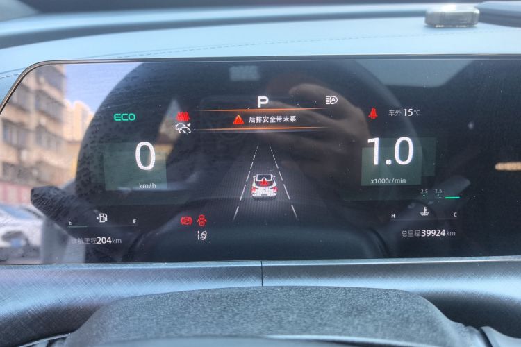 Changan UNI-T 2022 car image #12