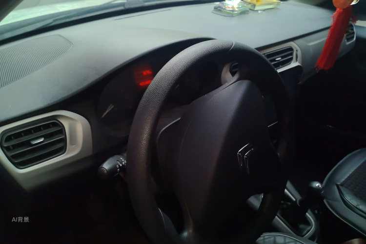 Citroen C-Elysée 2016 изображение автомобиля #12