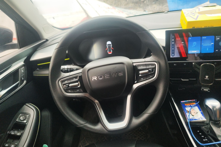 Roewe i5 2022 car image #12
