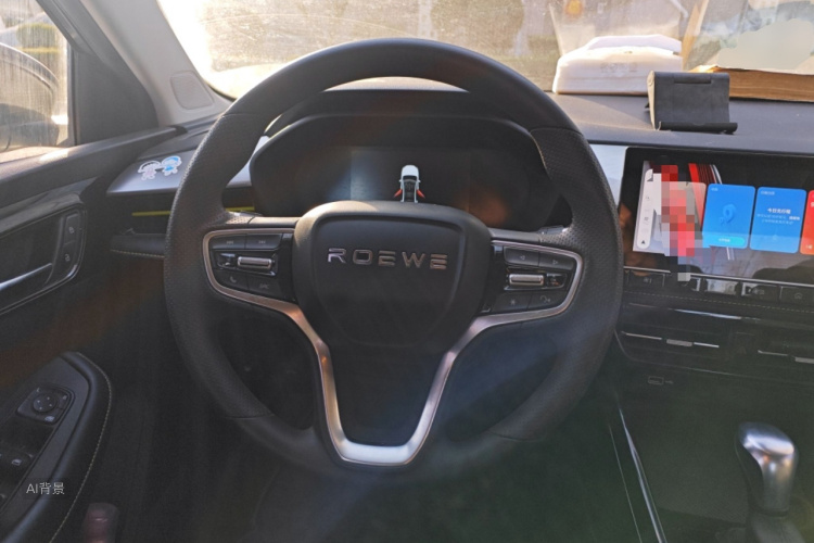 Roewe i5 2022 car image #12